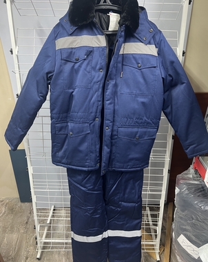 Костюм рабочий зимний 